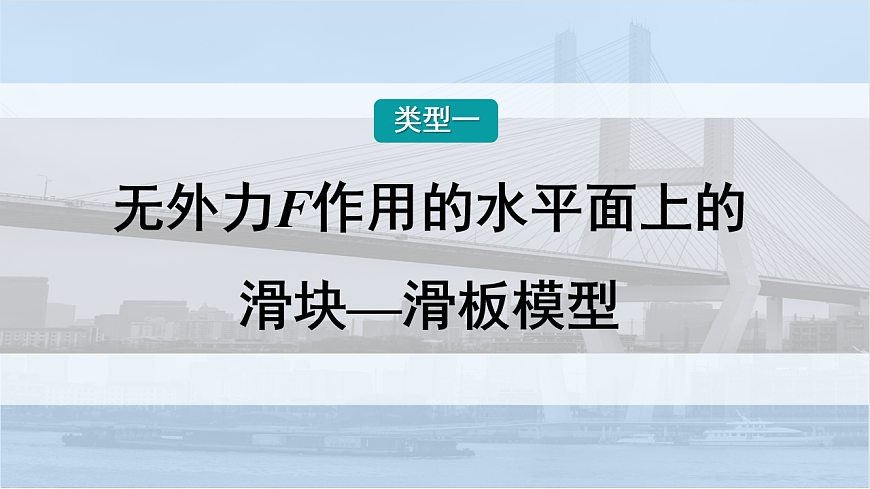 17046248第5页