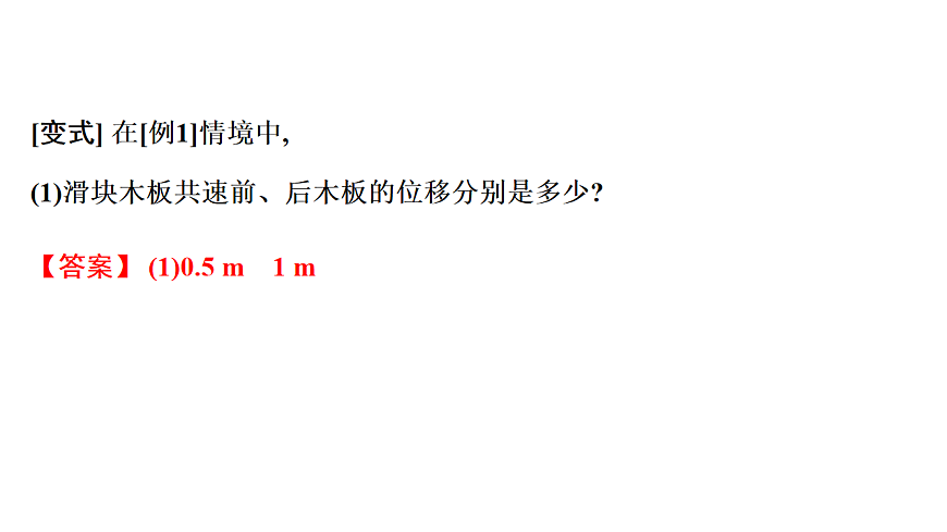 17046248第8页