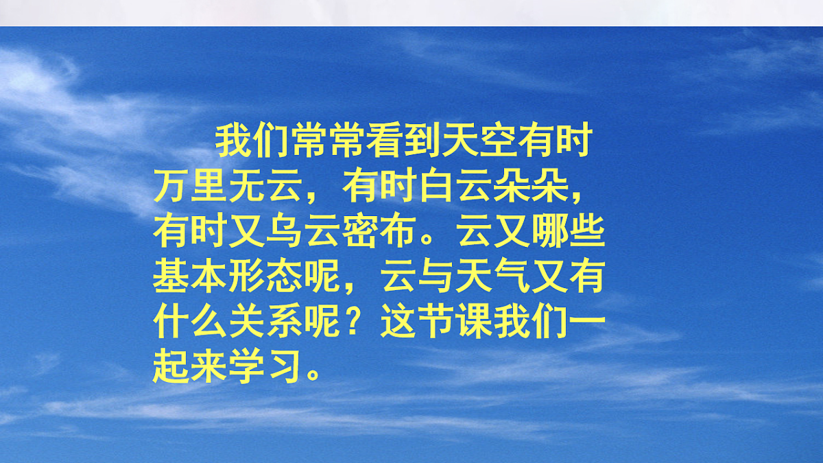 17047691第1页