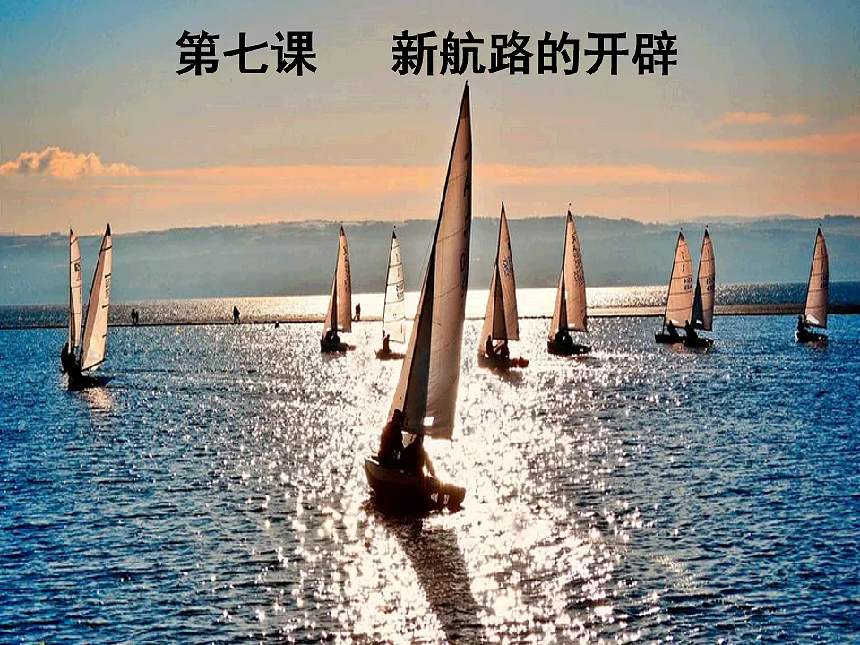 17070212第2页