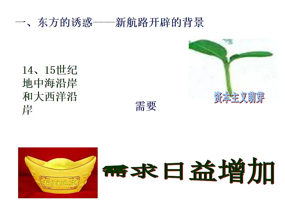 17070212第8页