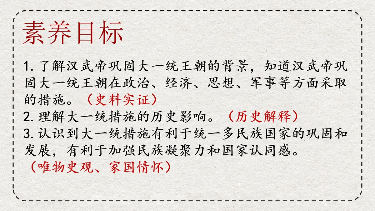 17075564第4页