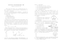 2025届湖北省华中师大一附中高三下学期学科核心素养卷 物理 （解析版）