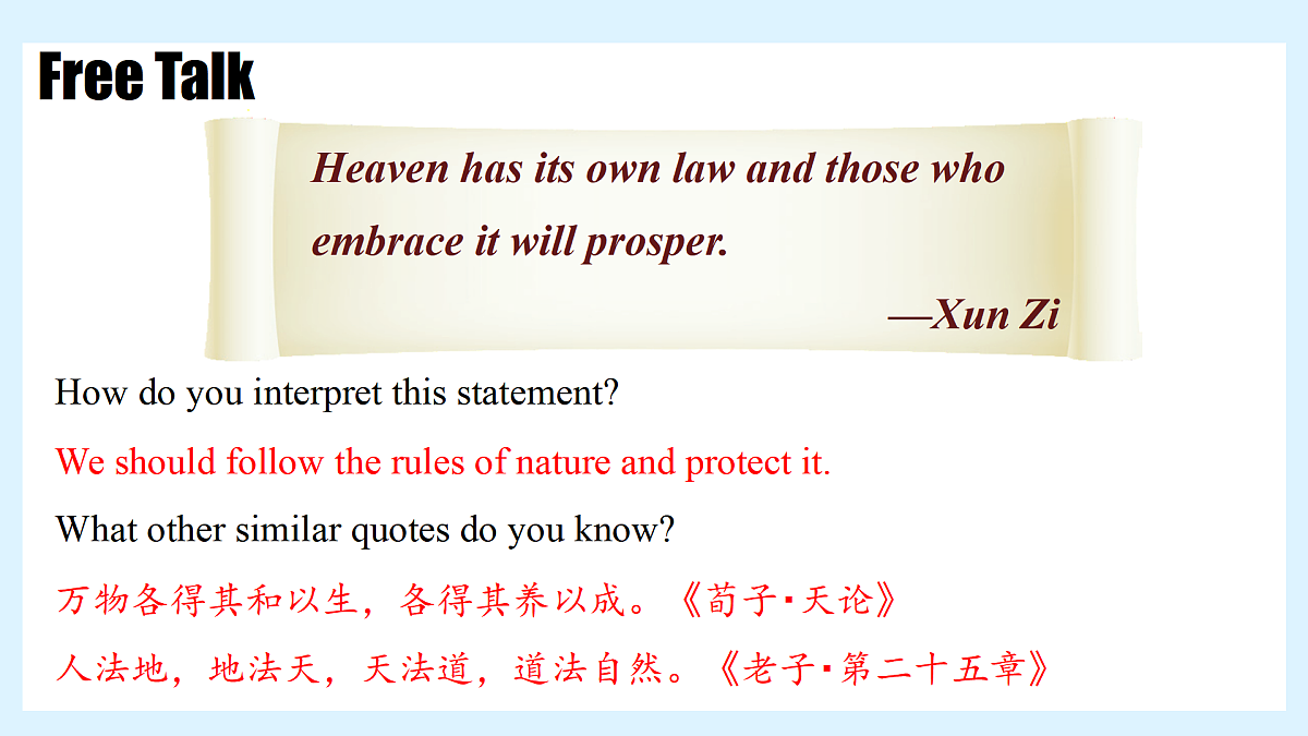 Unit 8 I love nature! Lesson 1 Why are plants important?—初中英语冀教版(2024)七年级下册(课件)第5页