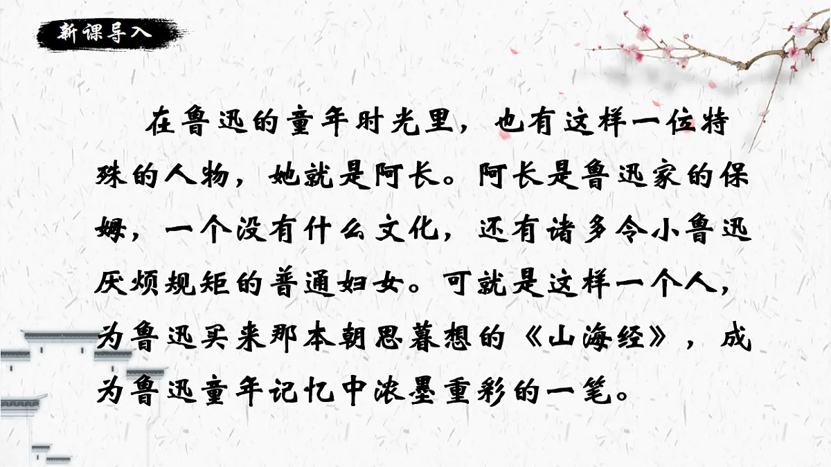 17101065第2页