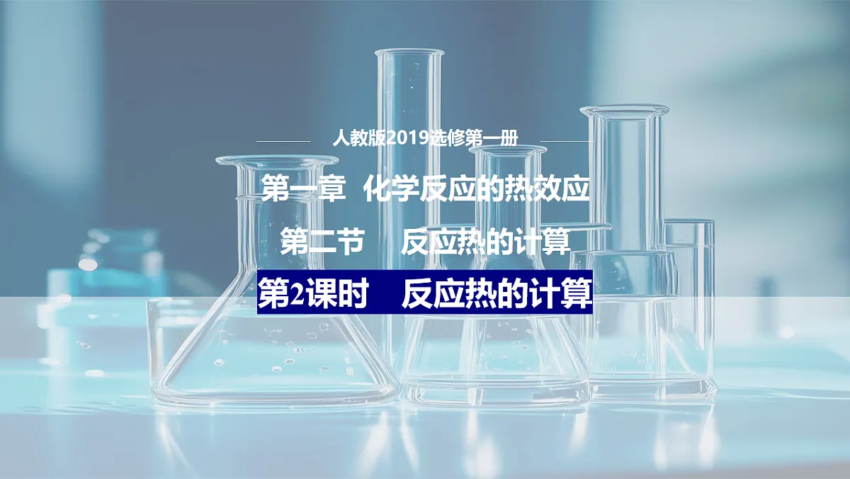 17126124第1页
