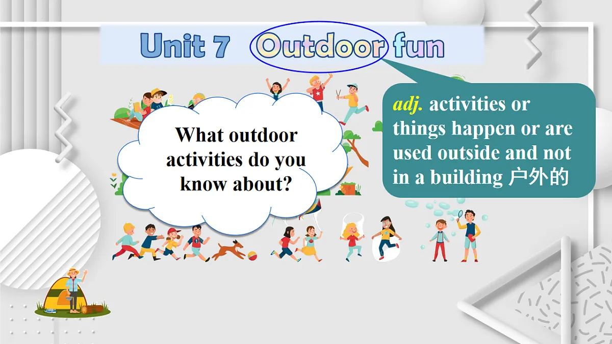 新译林版初中英语7年级下册Unit7 Outdoor fun Welcome to the unit 课件第3页