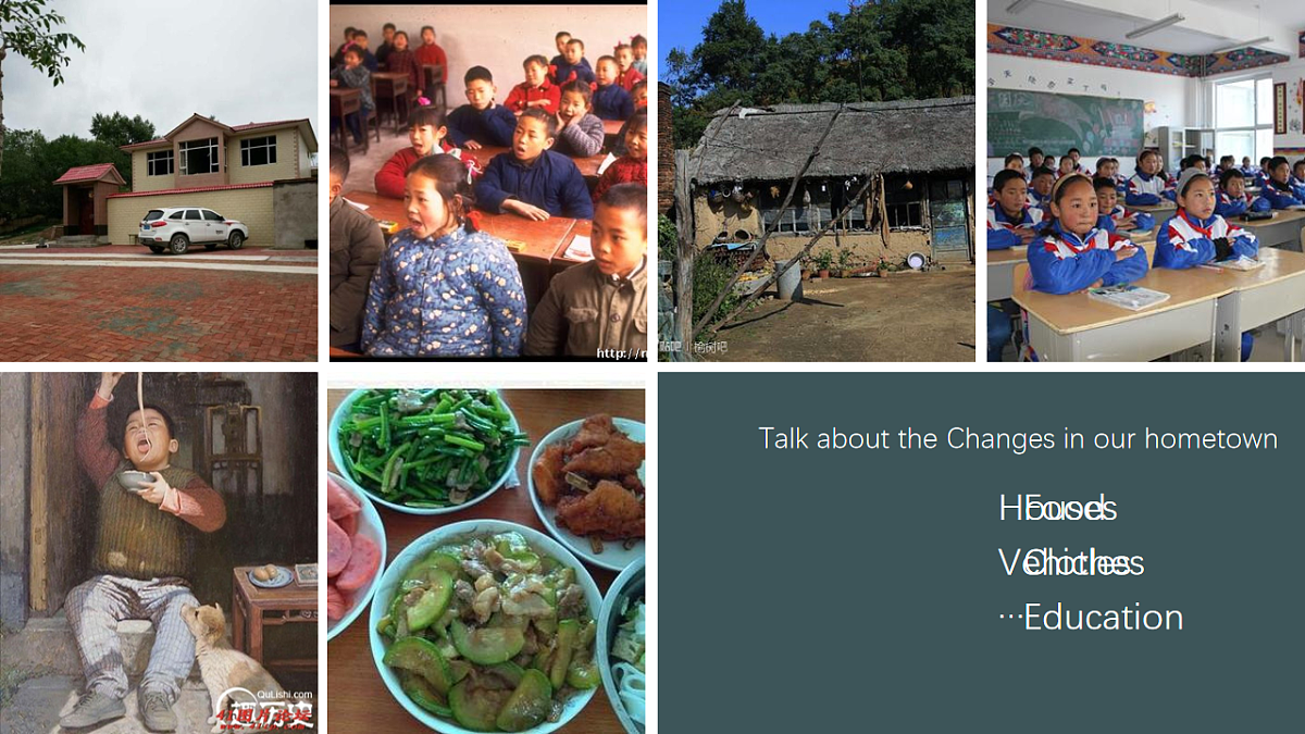 Unit 1 Topic 1 Our country has developed rapidly Section D 课件第3页