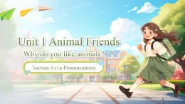 人教版初中英語七年級下冊Unit1 Animal Friends Section A（1a-Pronunciation) 課件+教案