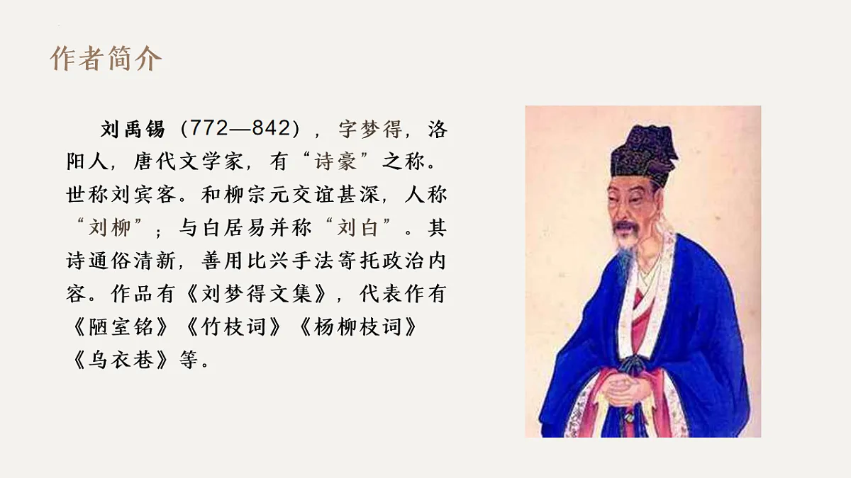 17211934第5页