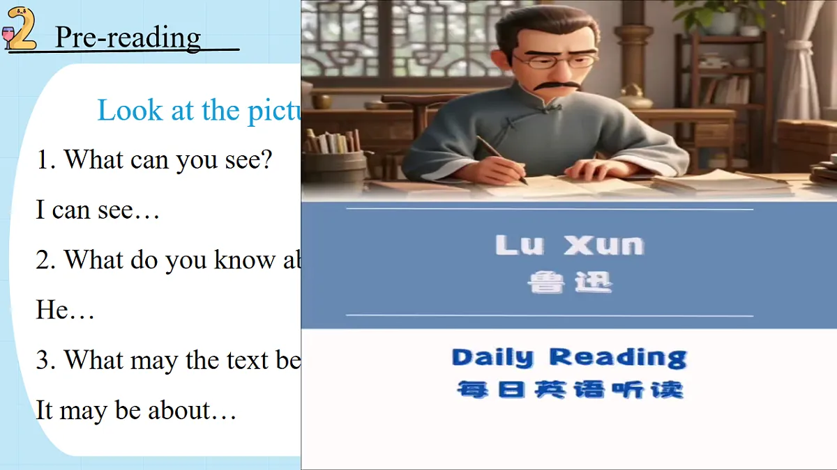 冀教版英语八年级上册 Unit 3 课时1 Lesson 6 同步课件第7页