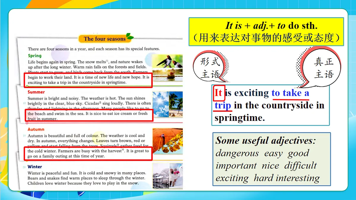 沪教牛津版(六三制三起)英语七上 Unit 3 《The seasons 》 第二课时Grammar&Listening课件第6页