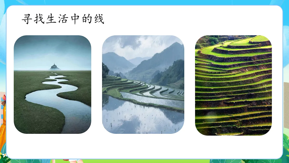 17226672第6页