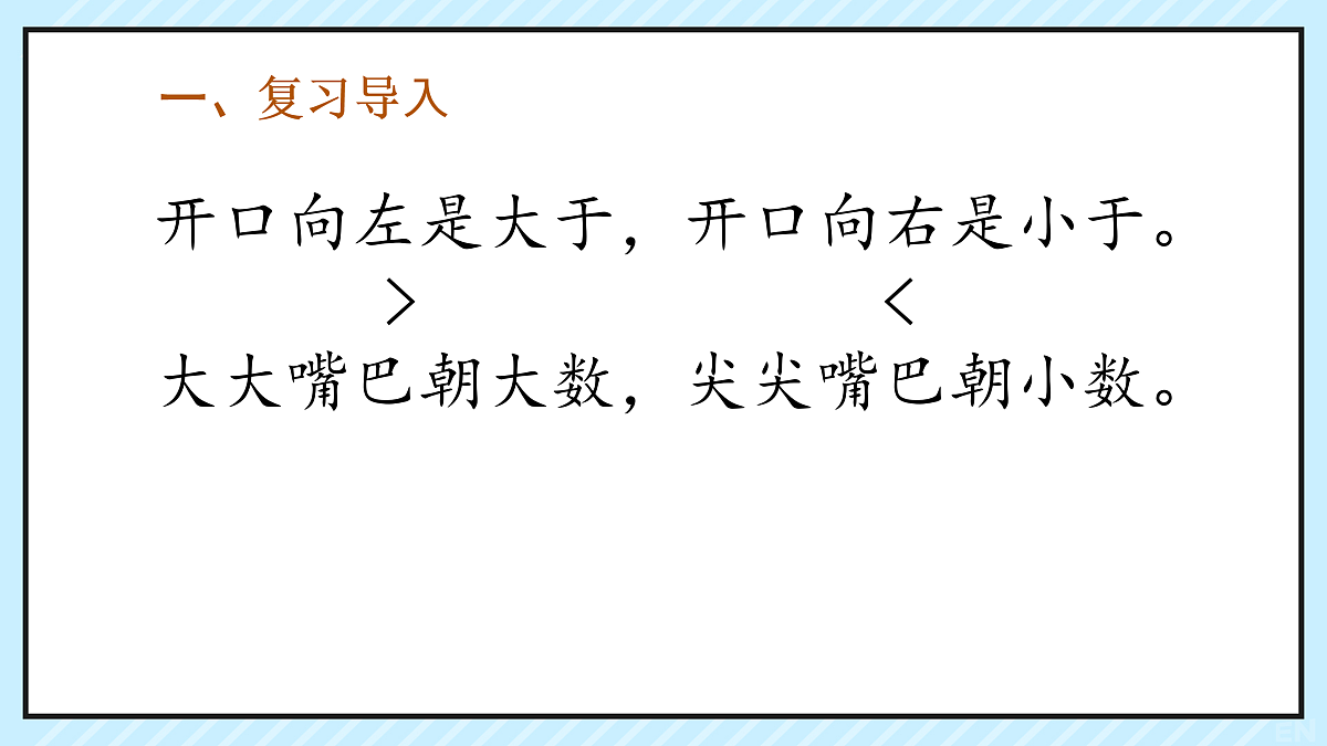 17226689第2页