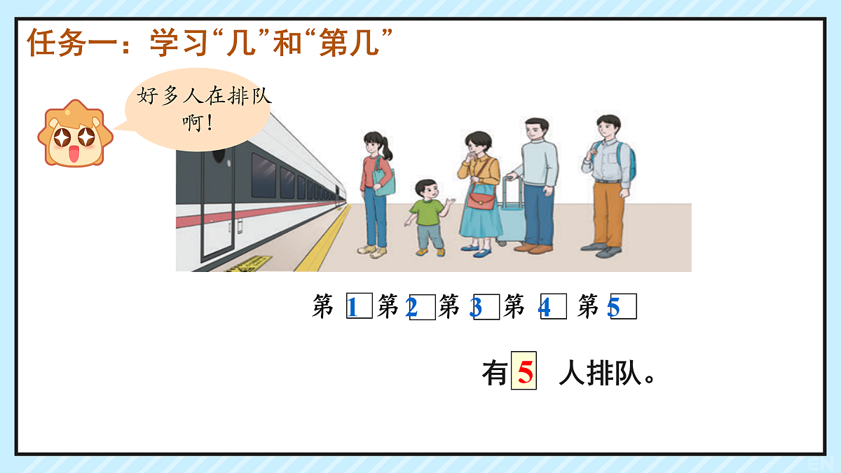 17226689第3页