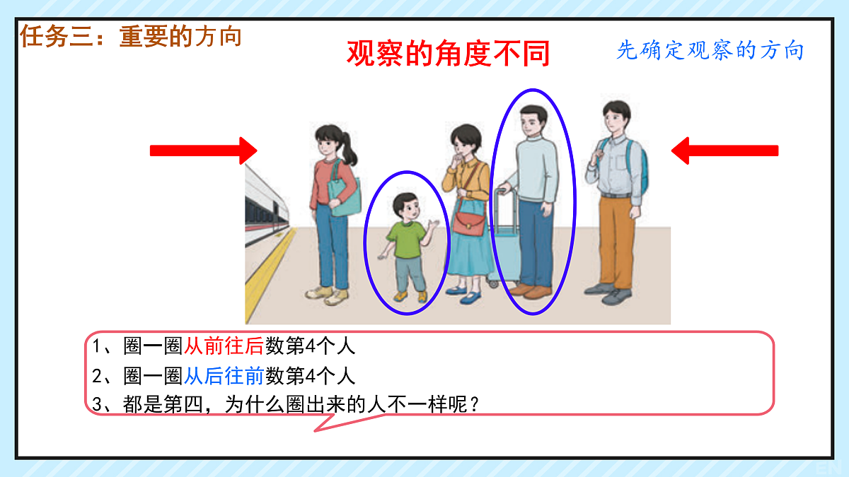 17226689第6页