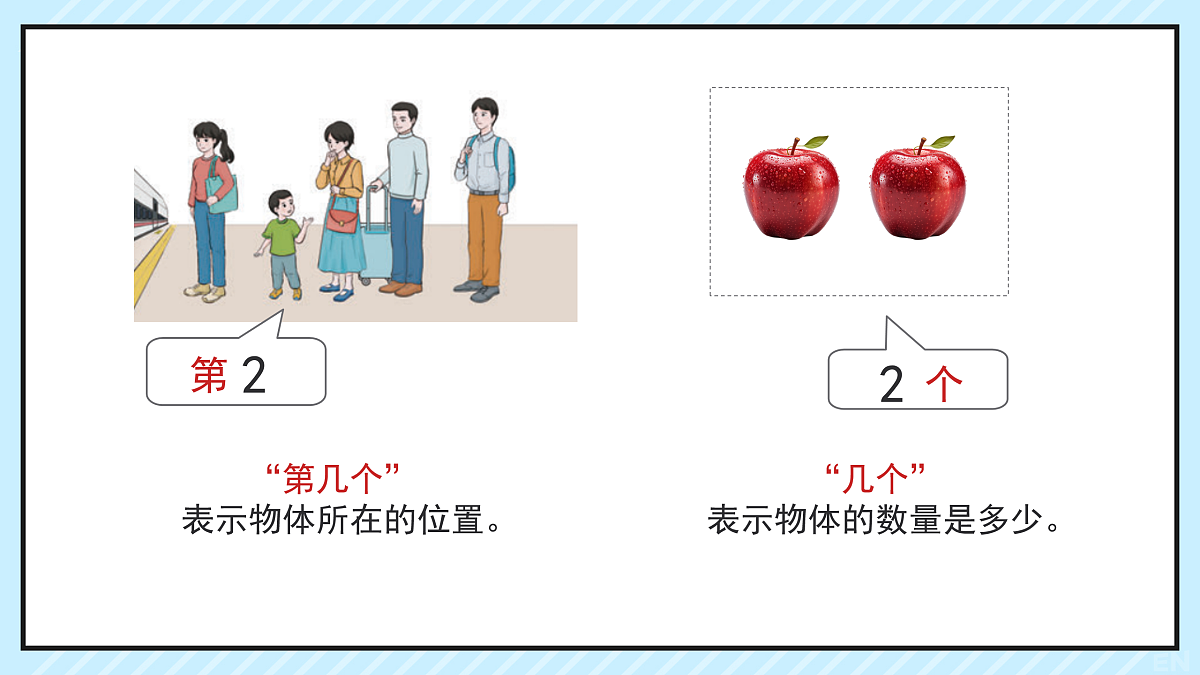 17226689第7页