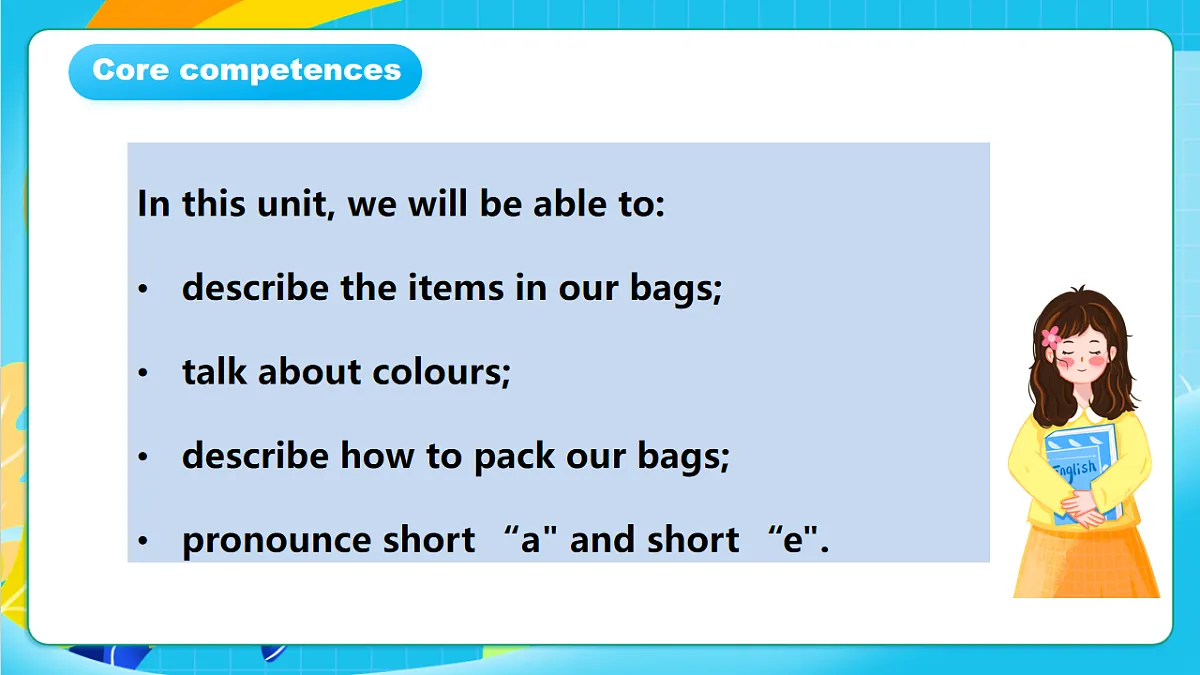 粤教沪外教版三上Unit 4 《My tidy bag》 Lesson 1 I have a big bag 课件第2页