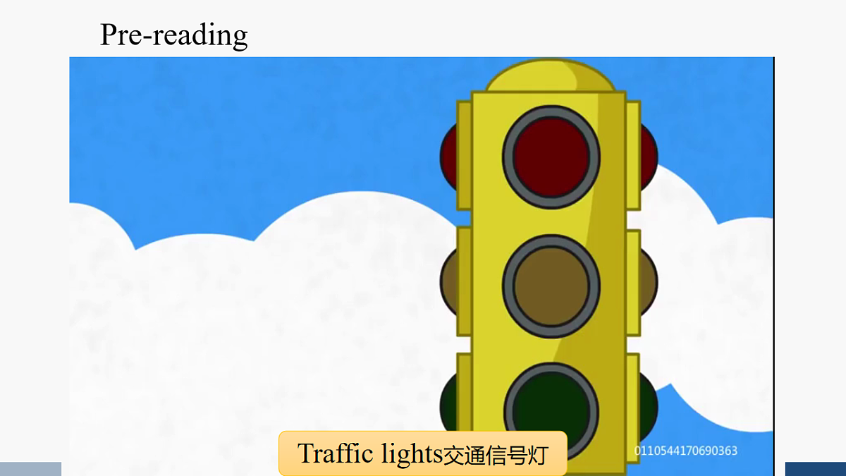 17247364第4页