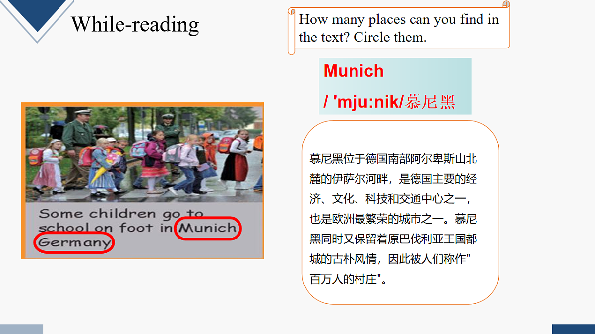 17247364第8页