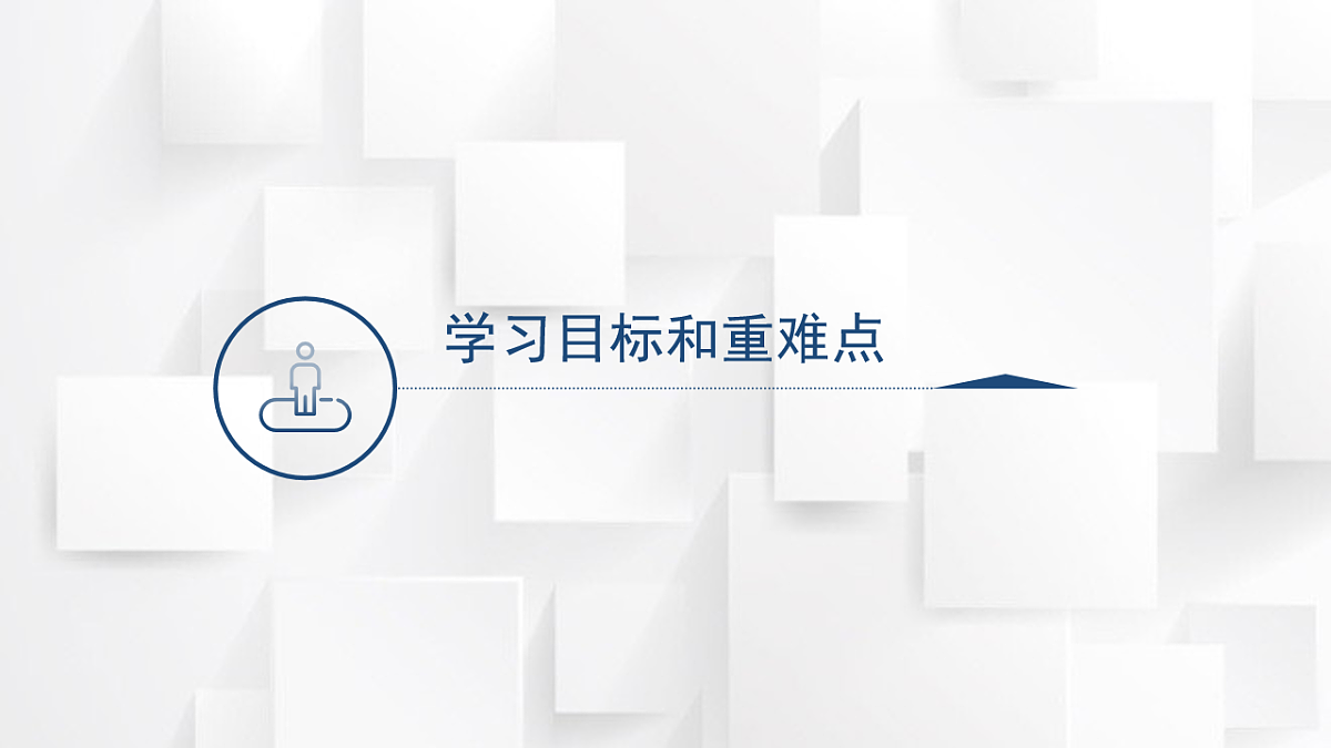 17247377第5页