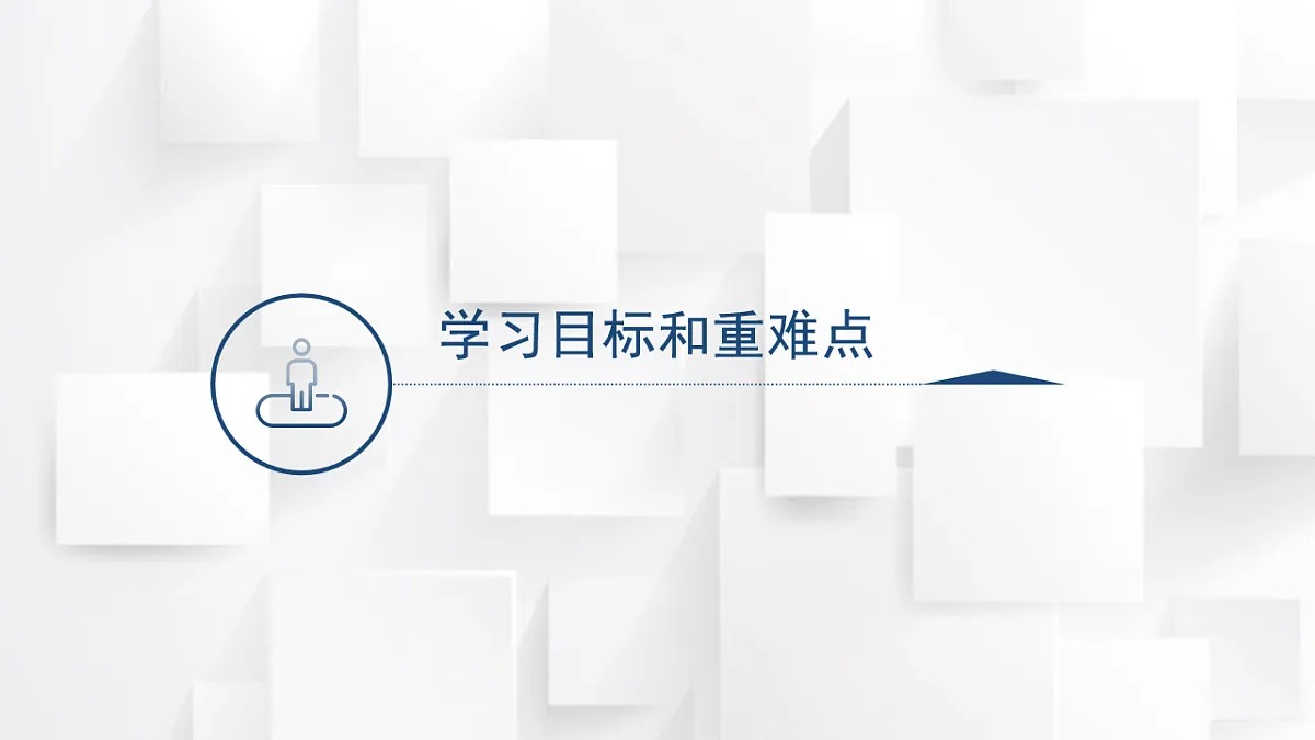 17247381第5页