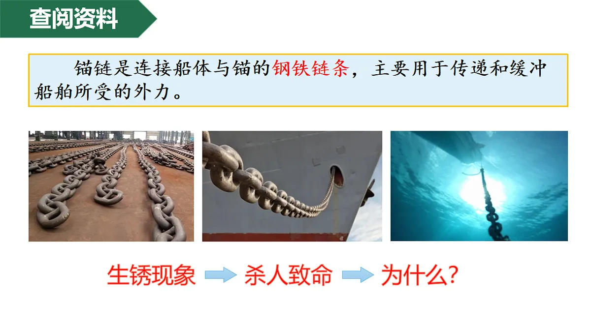 17247668第4页