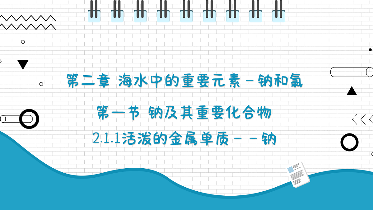 17247847第1页