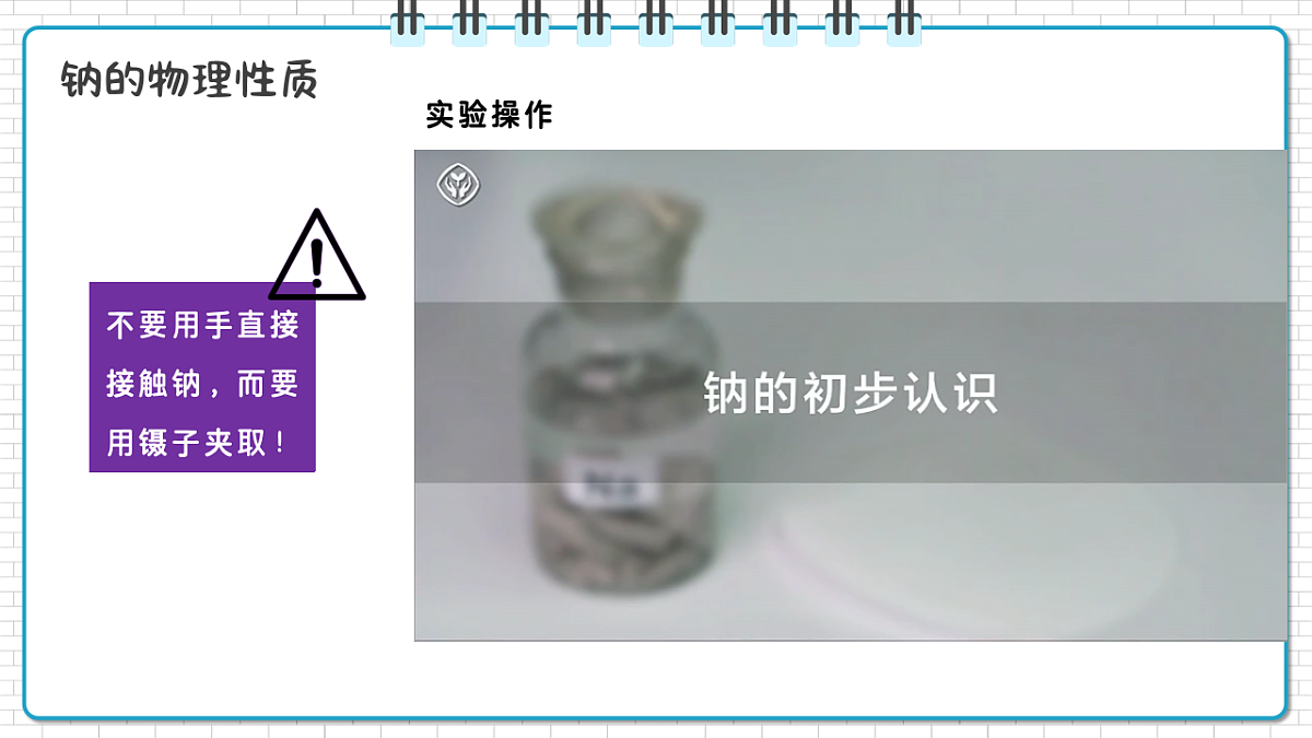 17247847第8页
