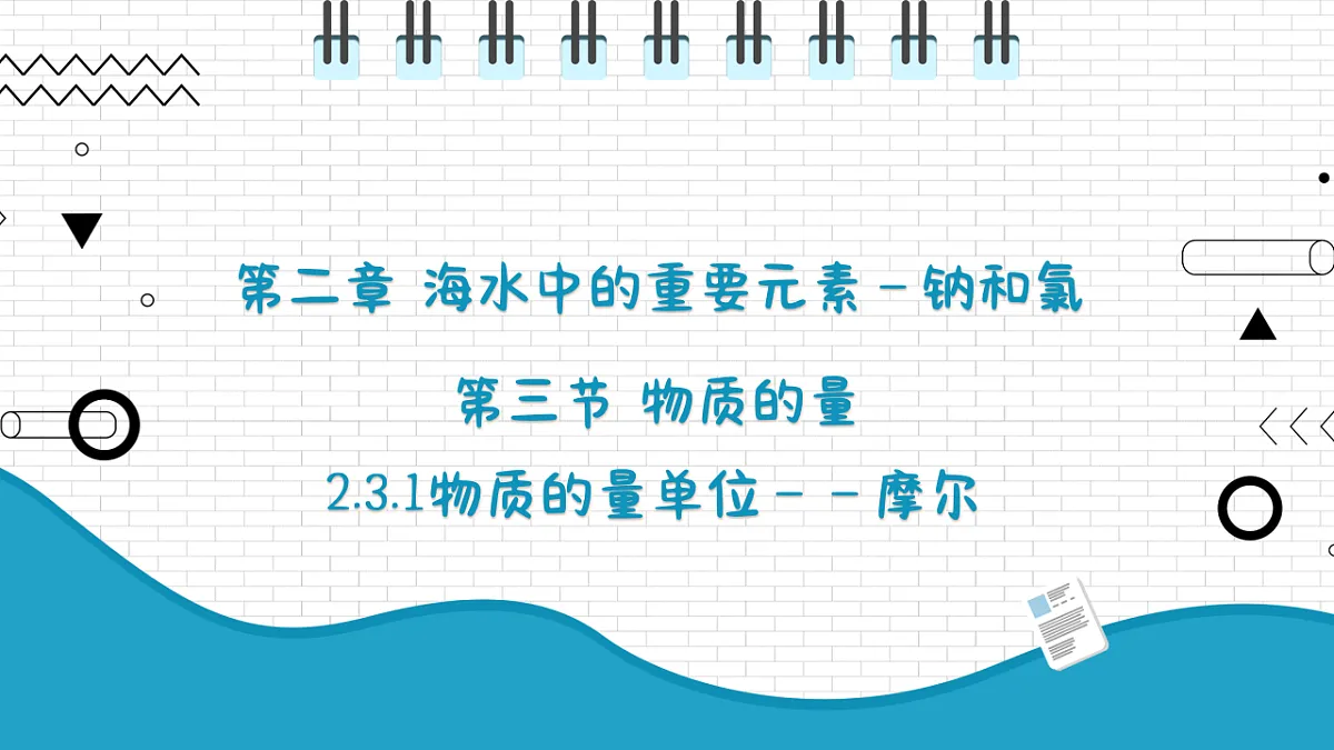 17247853第1页