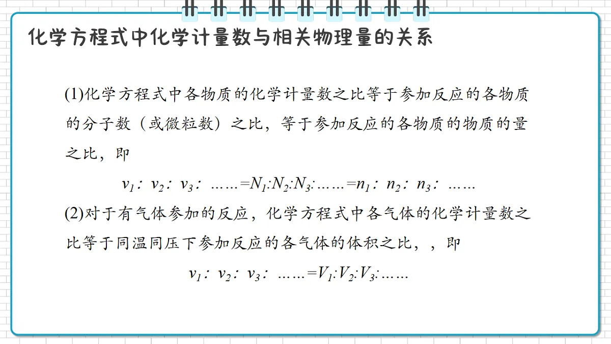 17247861第8页