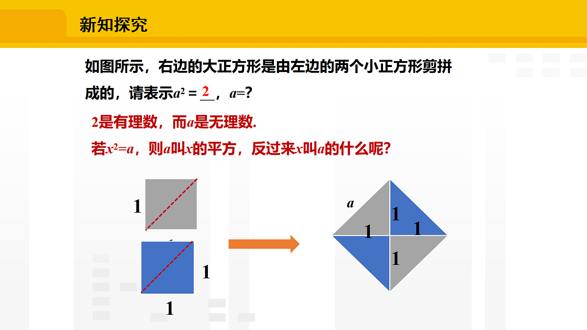17248100第4页