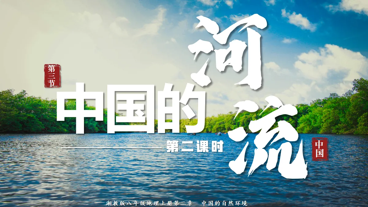 17248278第1页