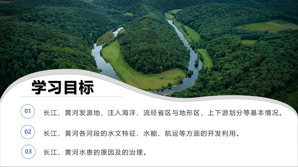 17248278第2页