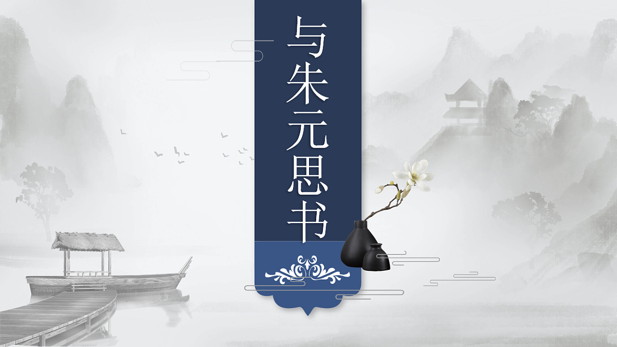 17248307第1页