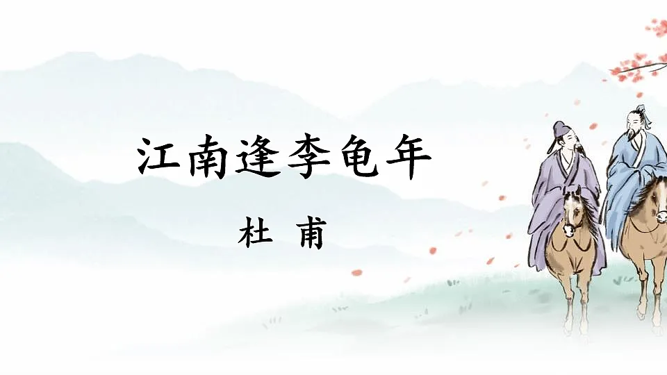 17248929第1页