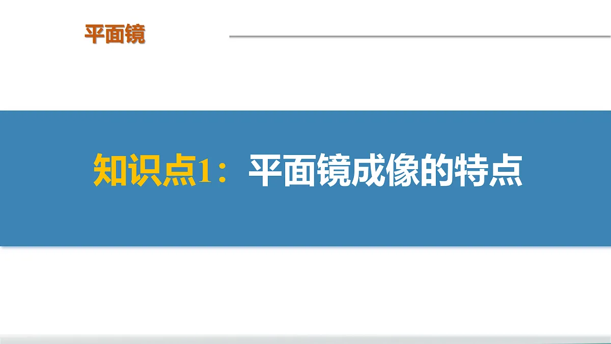 17250343第6页