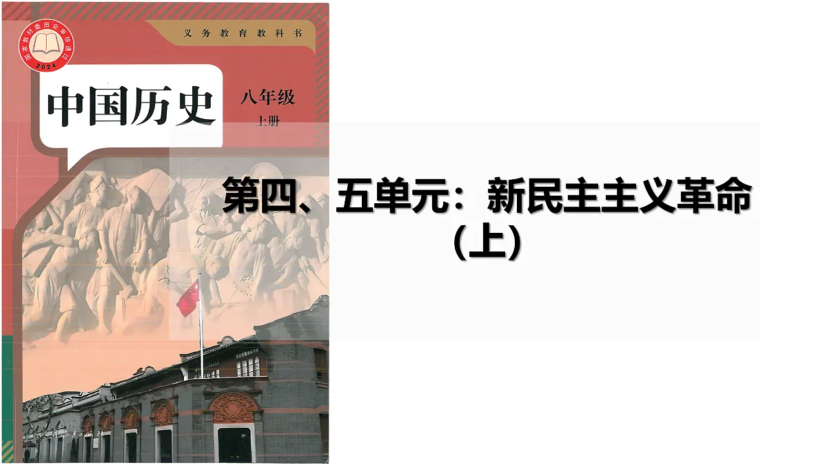 17250352第1页