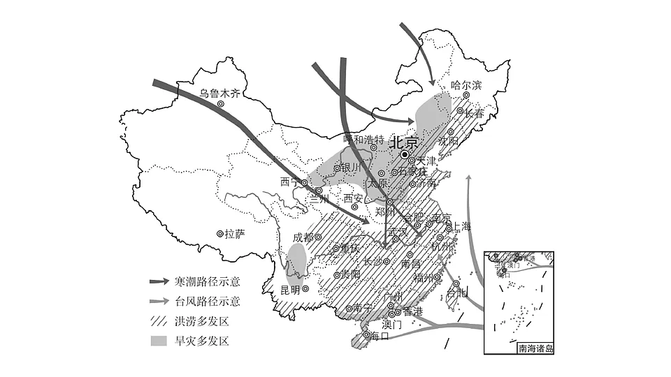17250933第8页
