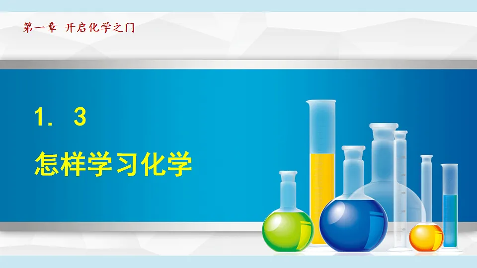 17251467第1页