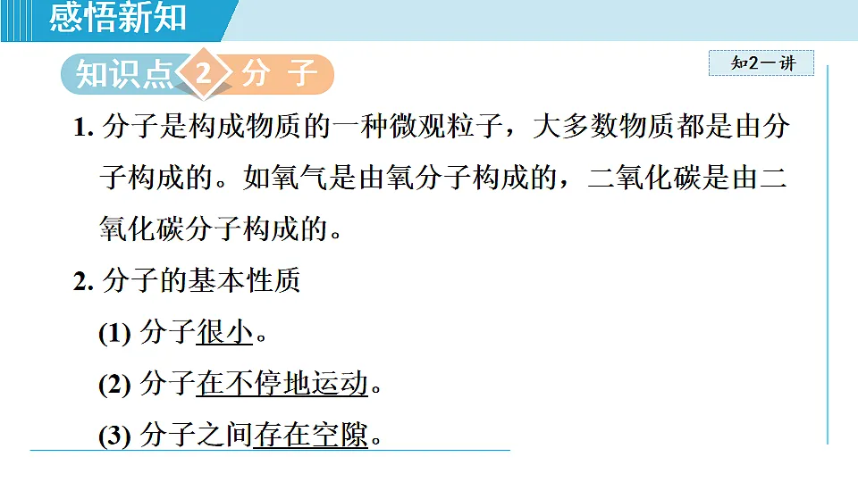 17251471第7页