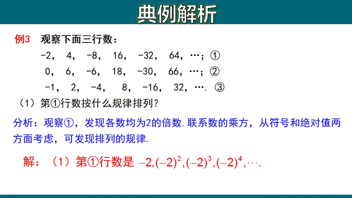17251545第8页