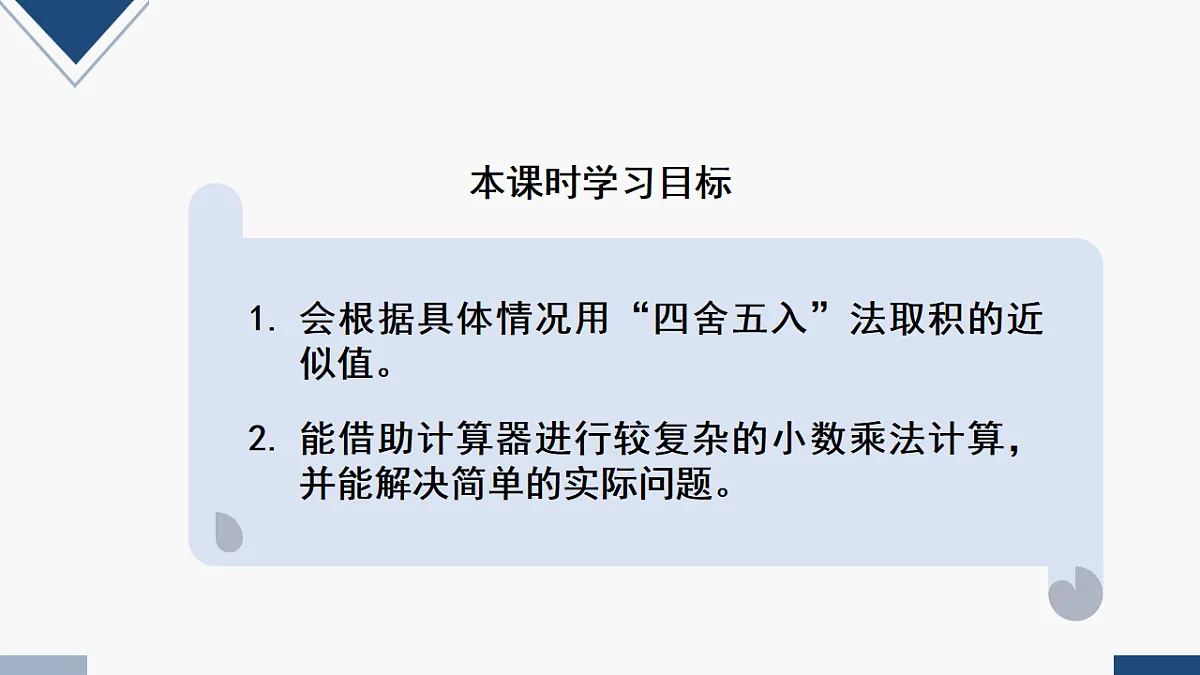 17251767第2页