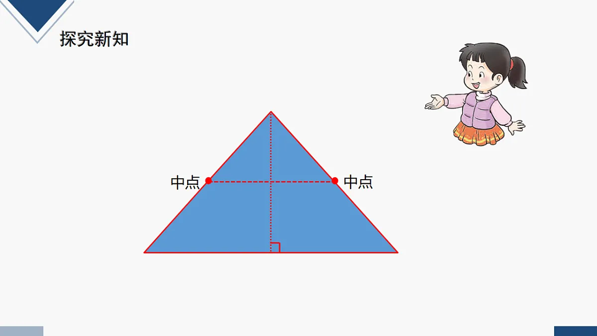 17251797第6页
