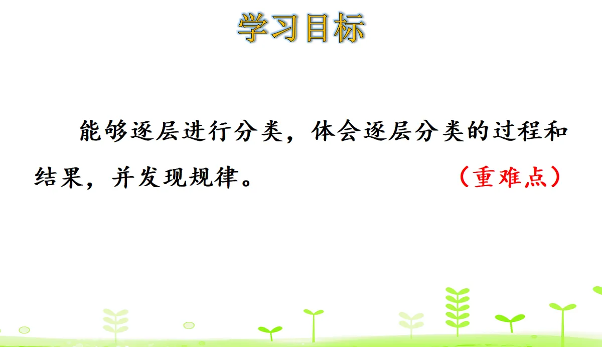 17251839第2页