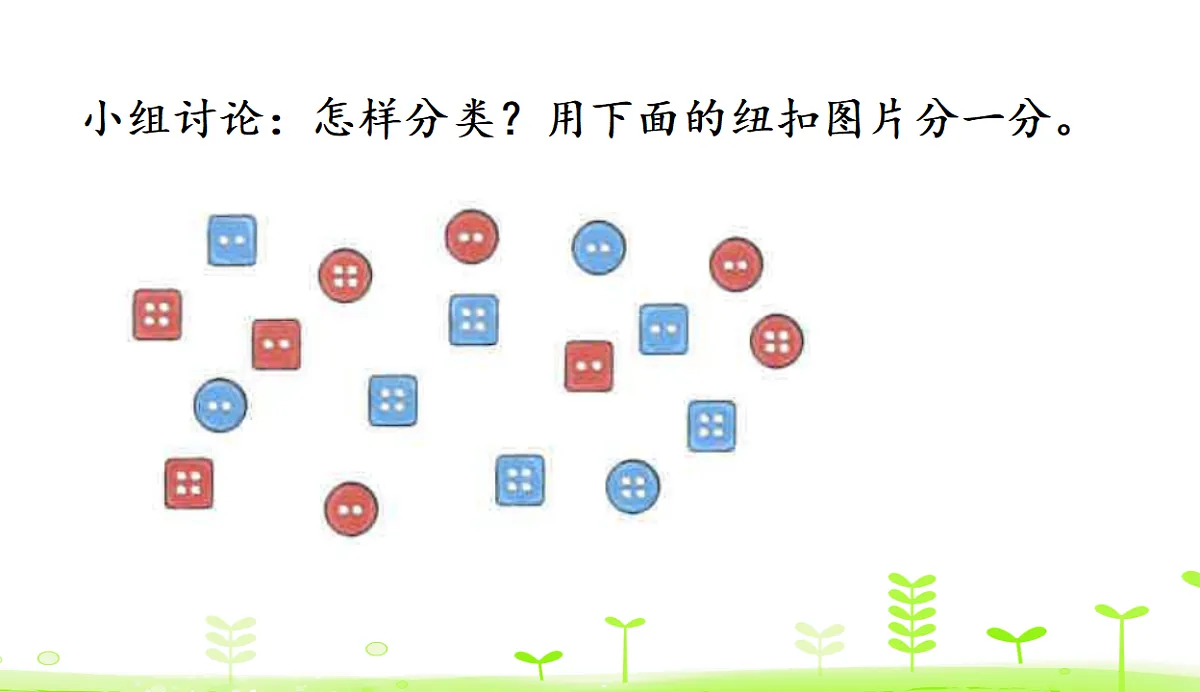 17251839第4页
