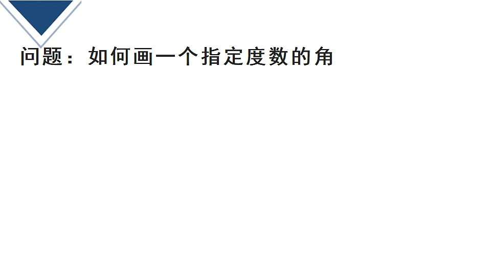 17251865第2页