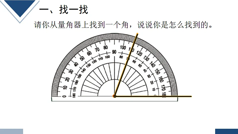 17251865第3页