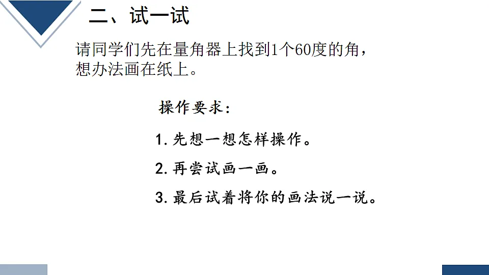 17251865第4页