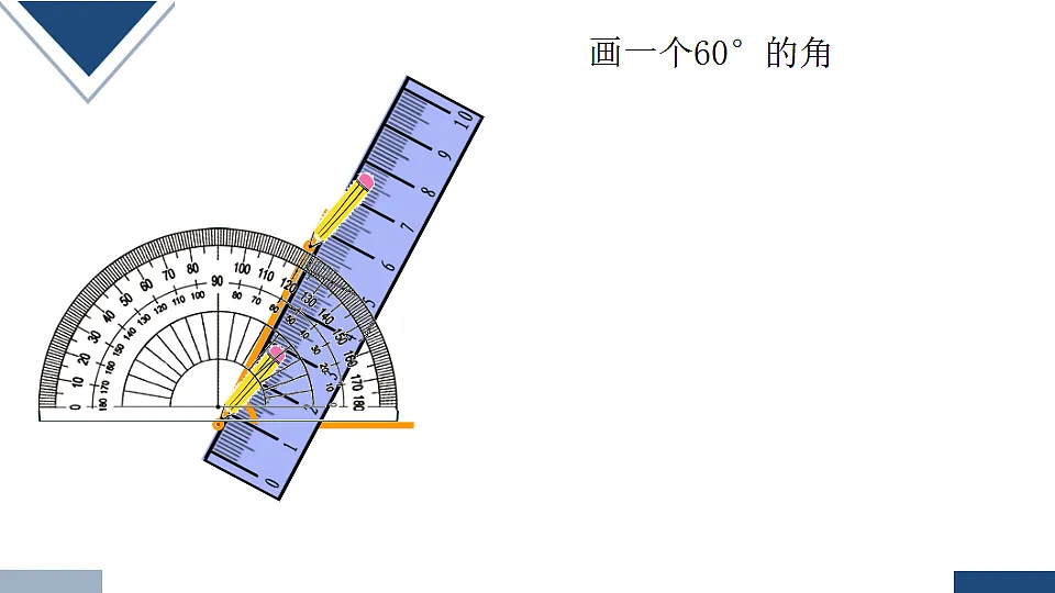 17251865第5页